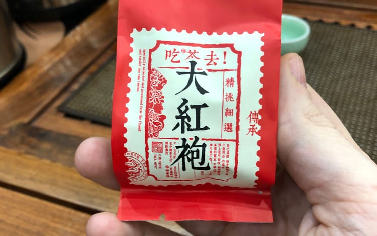 The Importance of "Tea Test"
