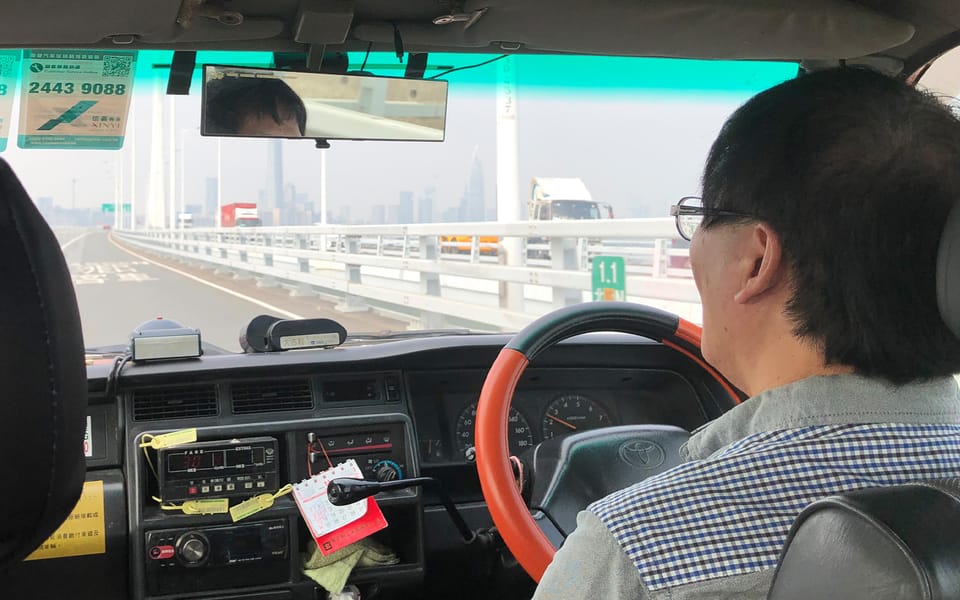 Don't fly to Shenzhen (SZX)