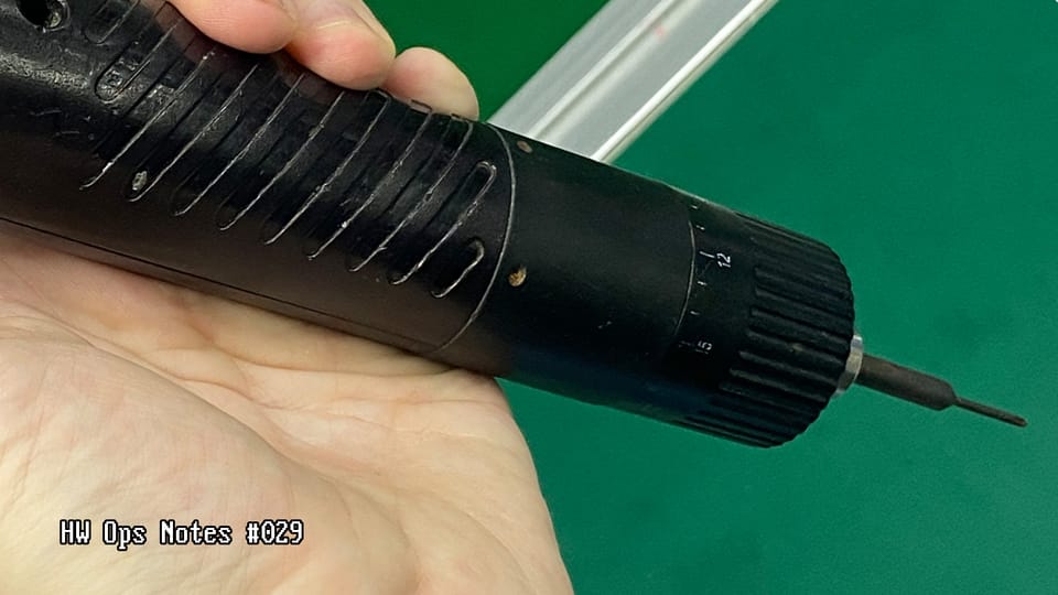 The default that ships defects